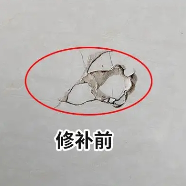 文昌瓷砖空鼓维修公司分享瓷砖防水涂料过厚或表面过于光滑，可能会产生的问题。